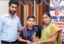Shivansh from Abhyasam Career Academy clears AISSEE