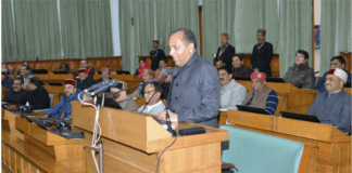 Himachal Budget Rs 100 crore skill development allowance for jobless youth